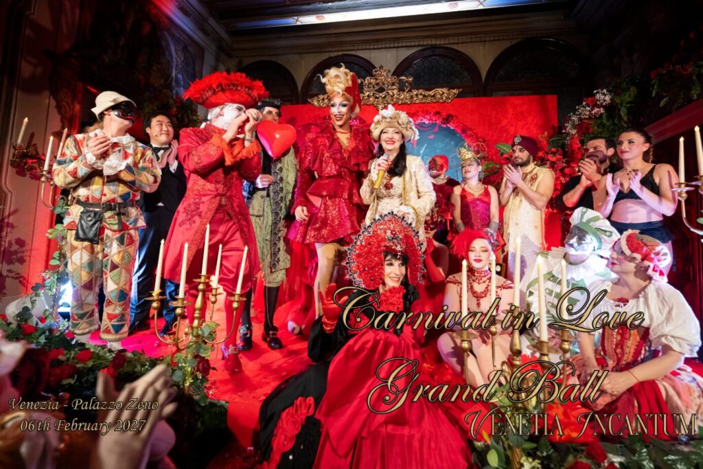 Бал Маскарад Carnival in love 2027